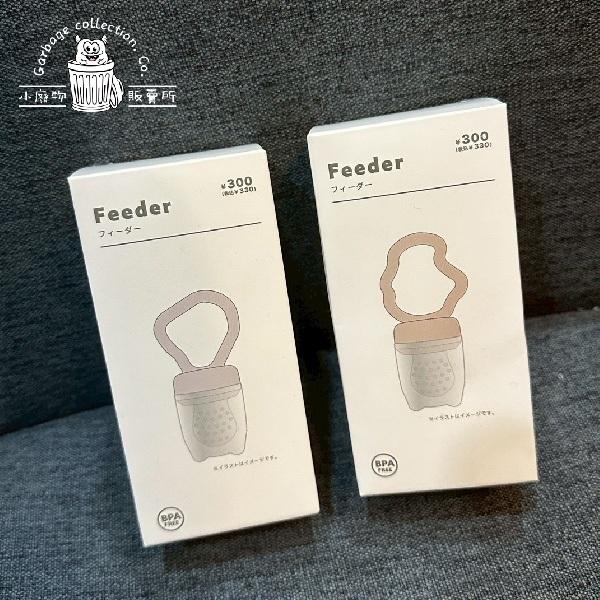 【台灣現貨/日本代購】 3 COINS 副食品咬咬棒 副食品用具 進食用具 餐具 咬咬棒 固齒器-細節圖9