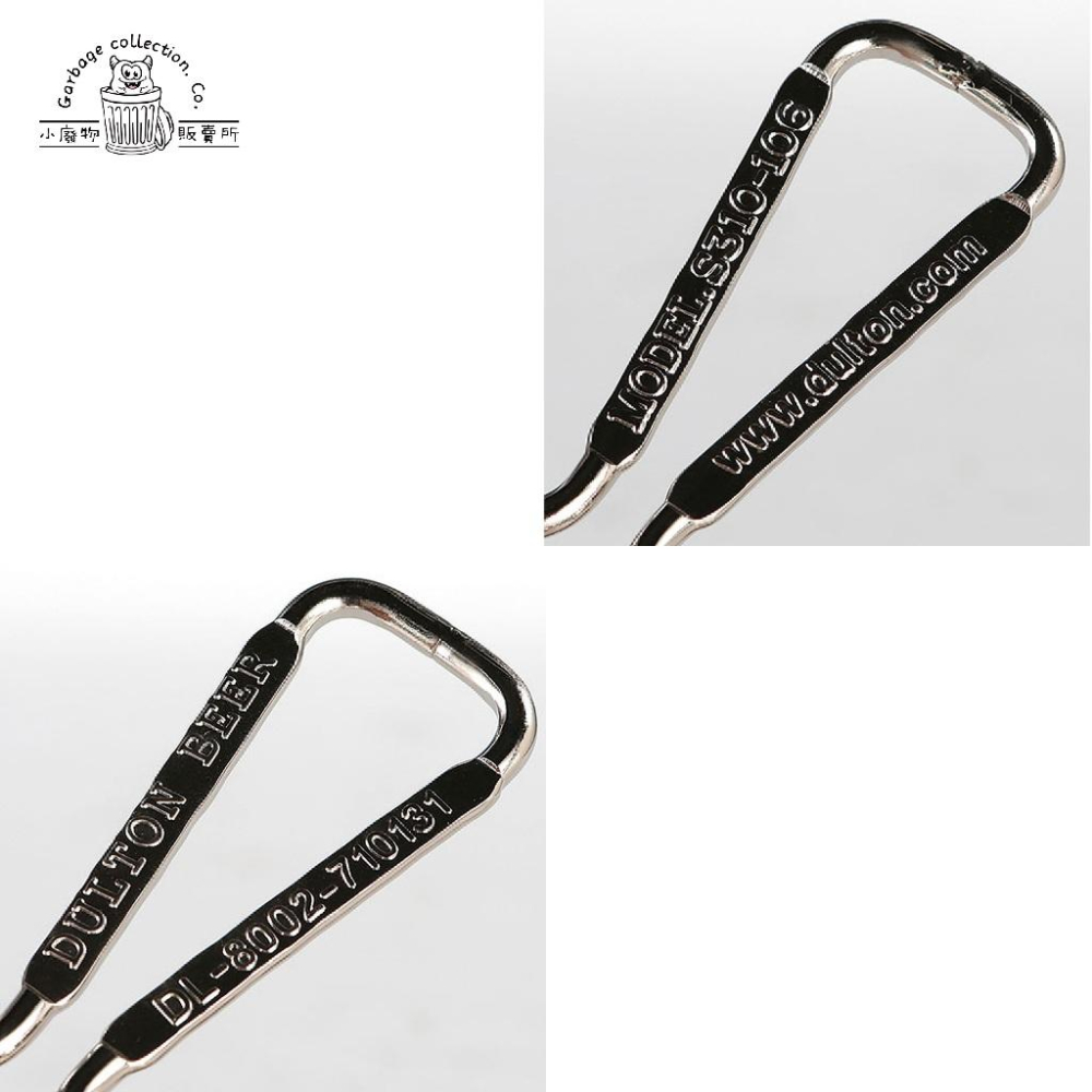 【台灣出貨】日本 DULTON  經典開瓶器 開瓶器 金屬開瓶器 啤酒開瓶器-細節圖5