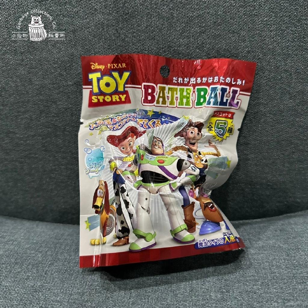 【現貨商品/日本代購】日本 TOY STORE 玩具總動員 入浴球 泡澡球 沐浴球 洗澡玩具 泡澡玩具 泡澡 胡迪-細節圖2