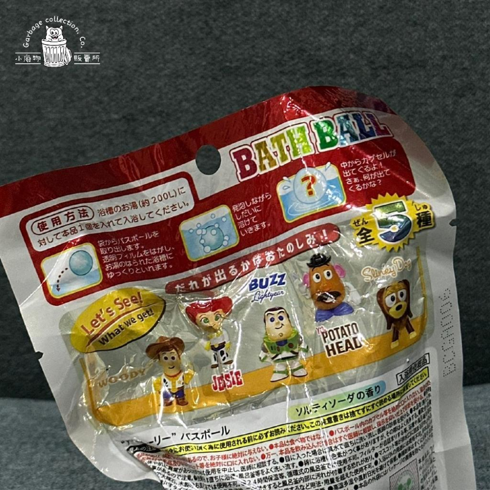 【現貨商品/日本代購】日本 TOY STORE 玩具總動員 入浴球 泡澡球 沐浴球 洗澡玩具 泡澡玩具 泡澡 胡迪-細節圖4