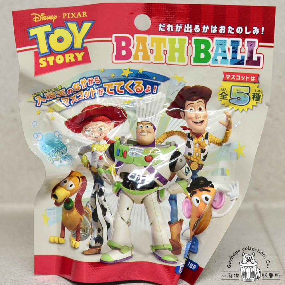【現貨商品/日本代購】日本 TOY STORE 玩具總動員 入浴球 泡澡球 沐浴球 洗澡玩具 泡澡玩具 泡澡 胡迪-細節圖7