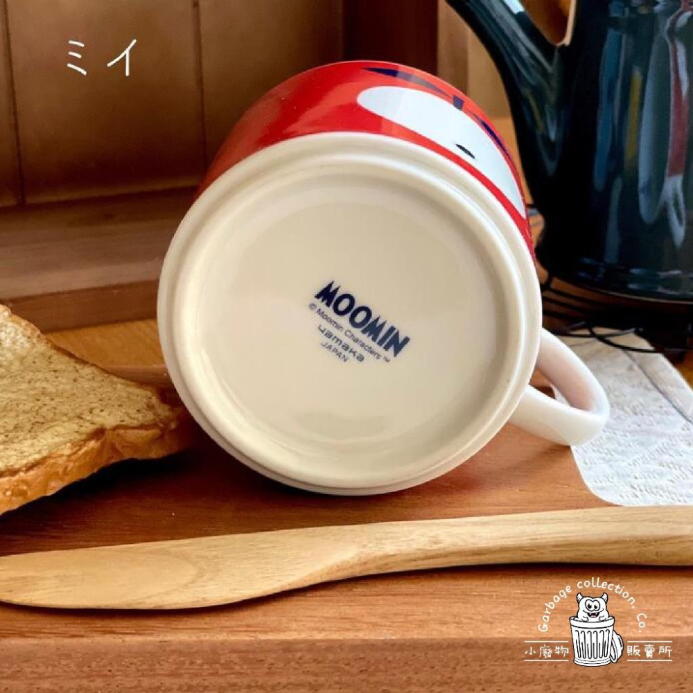 【台灣現貨/日本代購】MOOMIN 馬克杯杯 小不點 阿金 馬克杯 嚕嚕米商品 嚕嚕米馬克杯-細節圖8