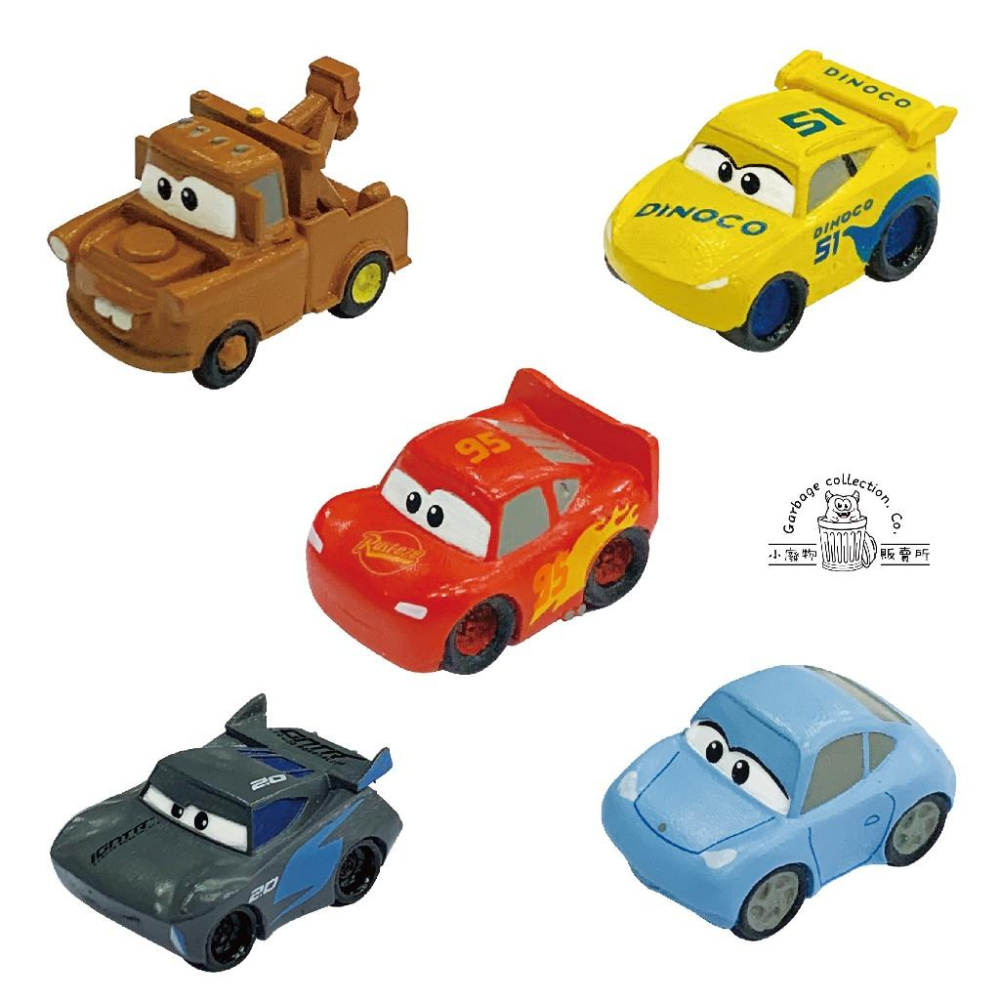 【現貨商品/日本代購】日本 NOL CARS汽車總動員 入浴球 泡澡球 沐浴球 洗澡玩具 泡澡玩具 泡澡 閃電麥坤 汽車-細節圖6