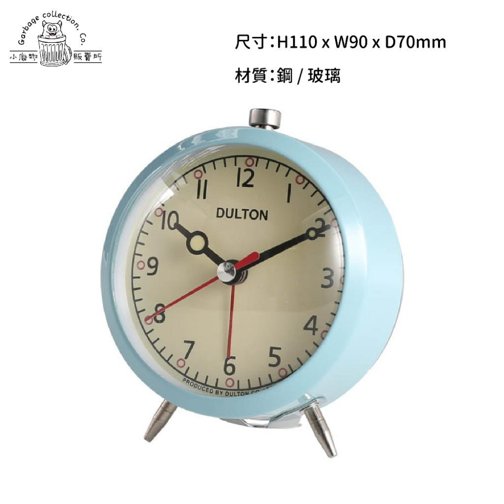 【台灣出貨】日本 DULTON 時鐘 鬧鐘 時鐘 復古靜音鬧鐘 ALARM CLOCK DULTON 天空藍-細節圖2