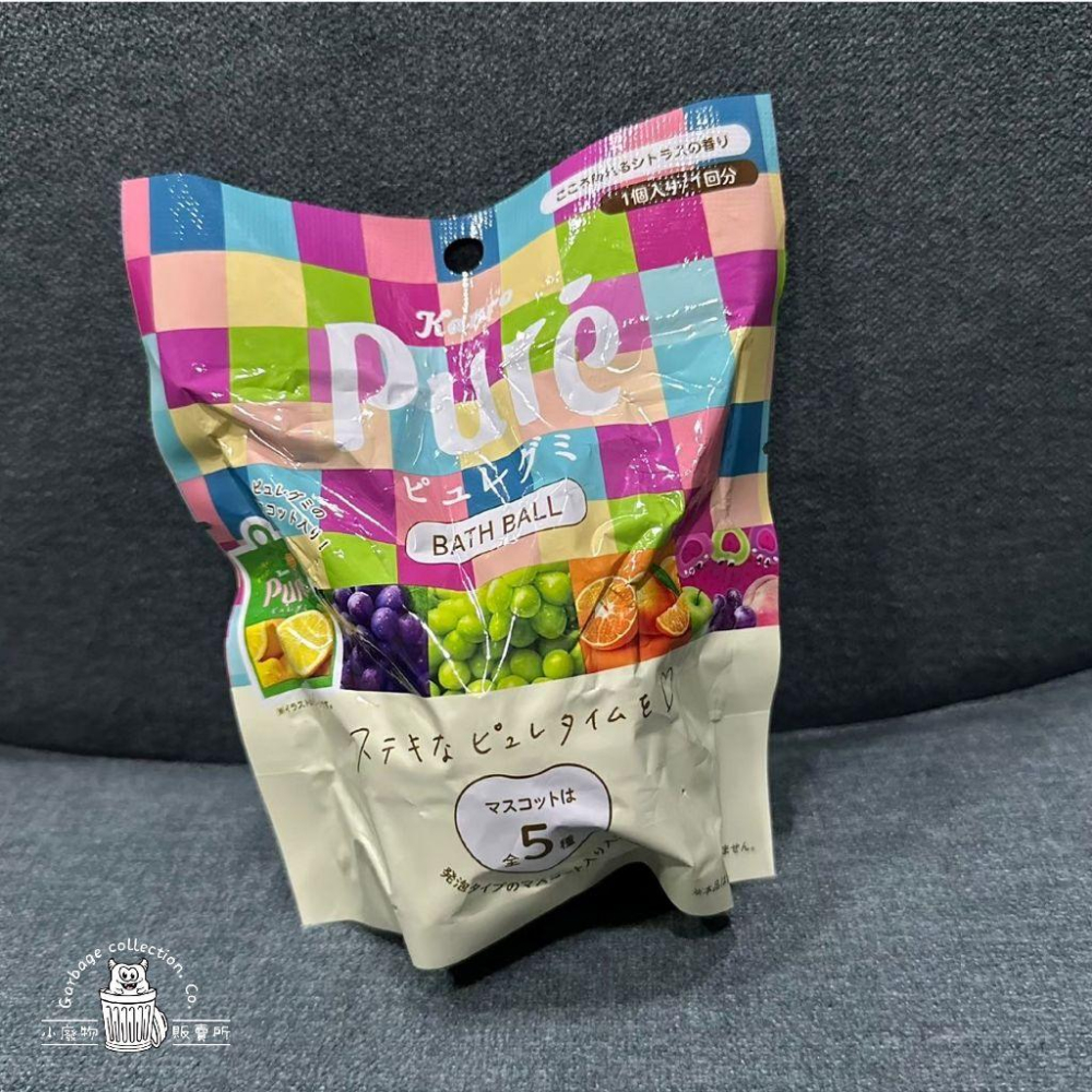【現貨商品/日本代購】日本 Pure軟糖 入浴球 泡澡球 沐浴球 洗澡玩具 泡澡玩具 軟糖公仔-細節圖2