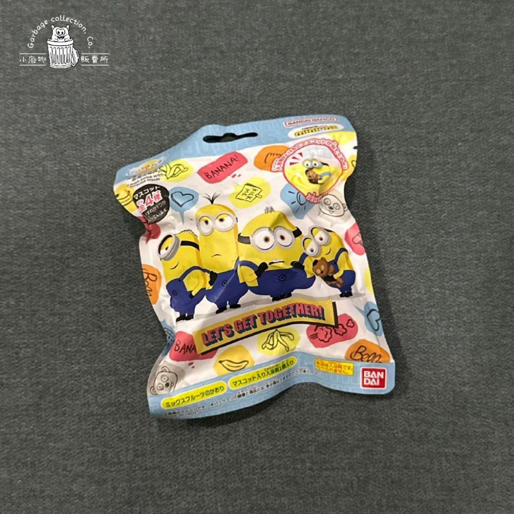 【現貨商品/日本代購】日本 BANDAI 小小兵 入浴球 泡澡球 沐浴球 洗澡玩具 泡澡玩具 小小兵 minions-細節圖2