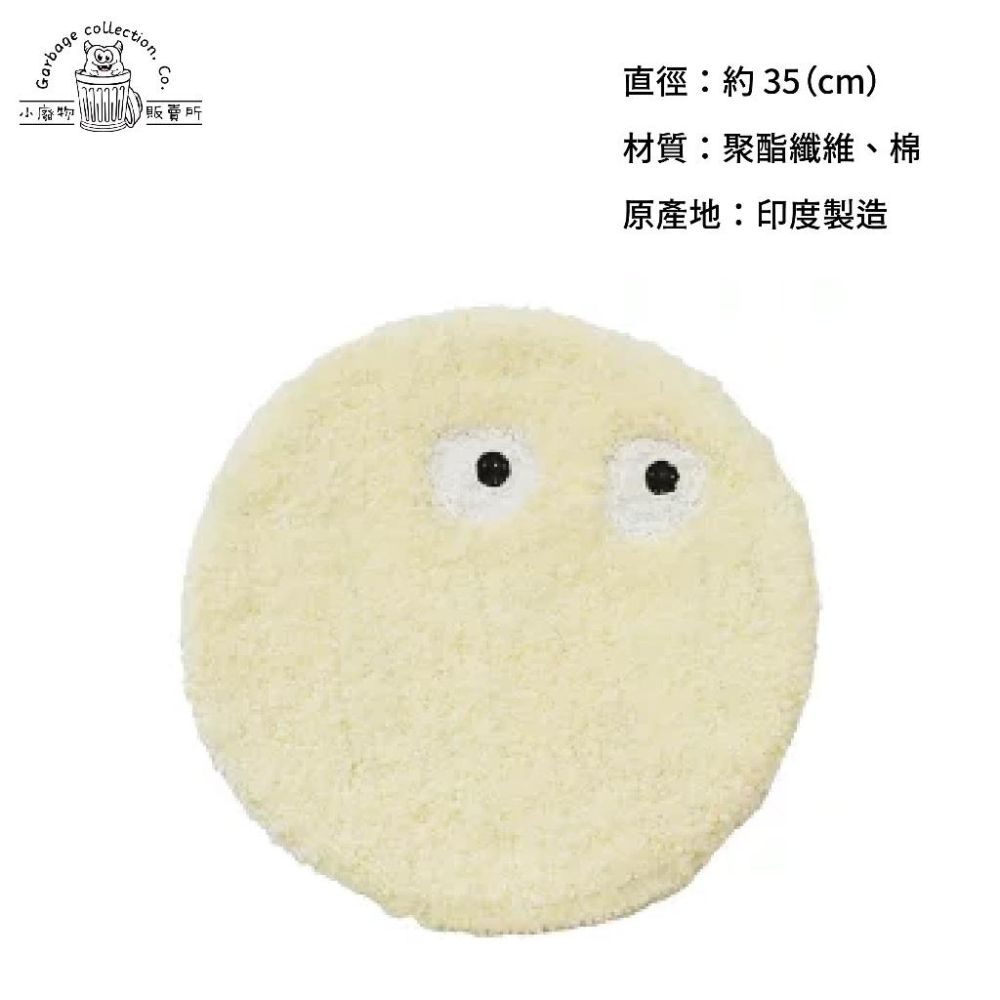 『日本商品/台灣現貨』AND PACKABLE Flying Monster 坐墊 椅墊 交換禮物 聖誕禮物 禮物-細節圖2