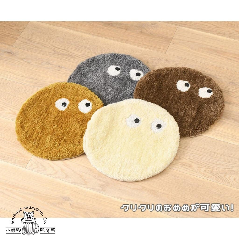 『日本商品/台灣現貨』AND PACKABLE Flying Monster 坐墊 椅墊 交換禮物 聖誕禮物 禮物-細節圖6