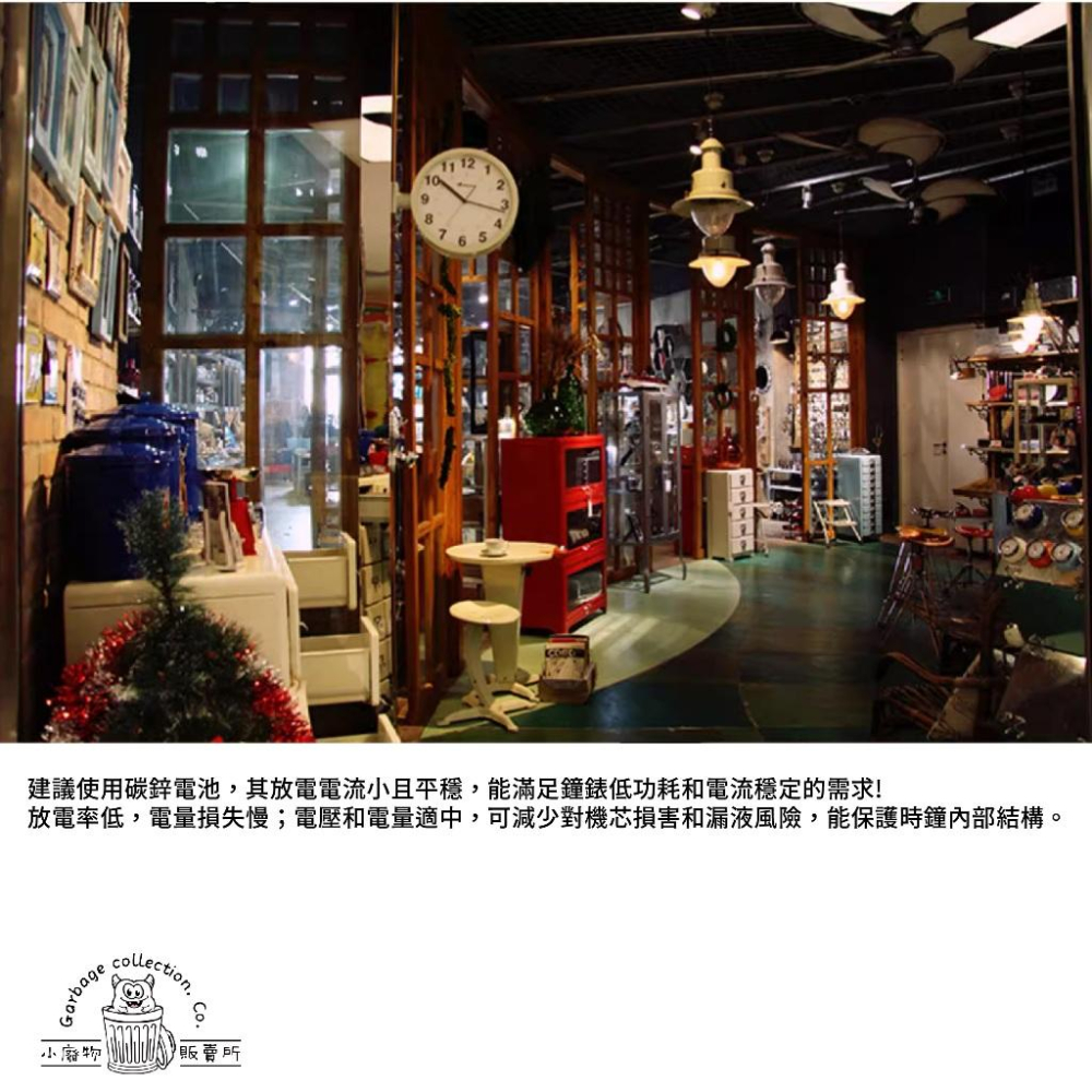 【台灣出貨】日本 DULTON 壁掛復古車站圓型雙面時鐘  壁掛時鐘 雙面時鐘-細節圖6