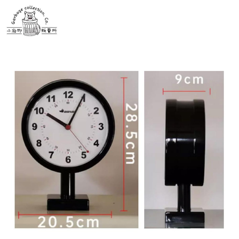 【台灣出貨】日本 DULTON 壁掛復古車站圓型雙面時鐘  壁掛時鐘 雙面時鐘-細節圖9