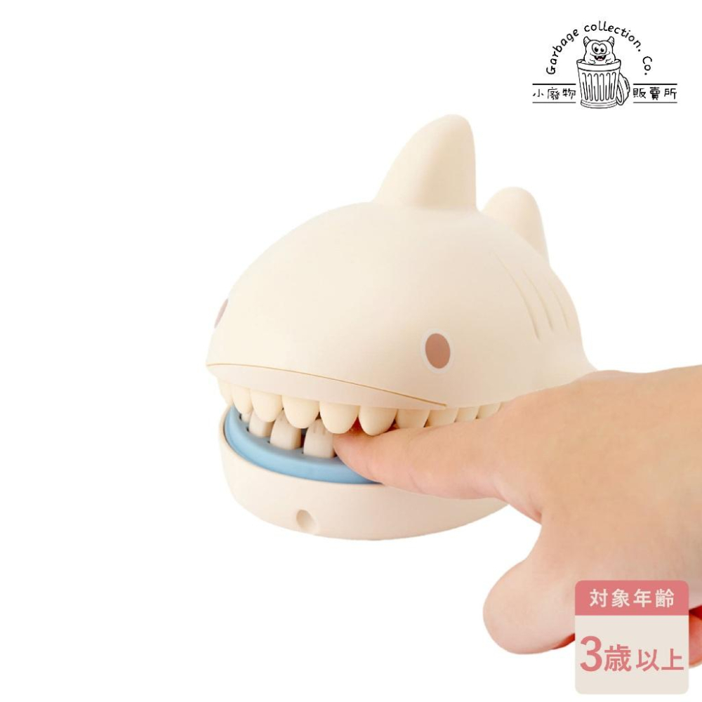 【台灣現貨/日本代購】 3 COINS 鯊魚咬咬樂 危險鯊魚  桌遊 桌上遊戲 趣味玩具 玩具-細節圖4
