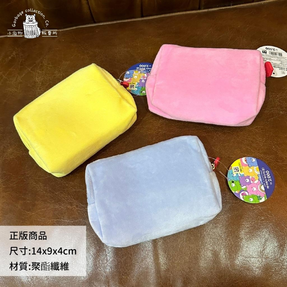 【現貨商品/日本代購】韓國大創 Care Bears 愛心熊 彩虹熊 收納包 零錢包 化妝包 萬用包 三款-細節圖2