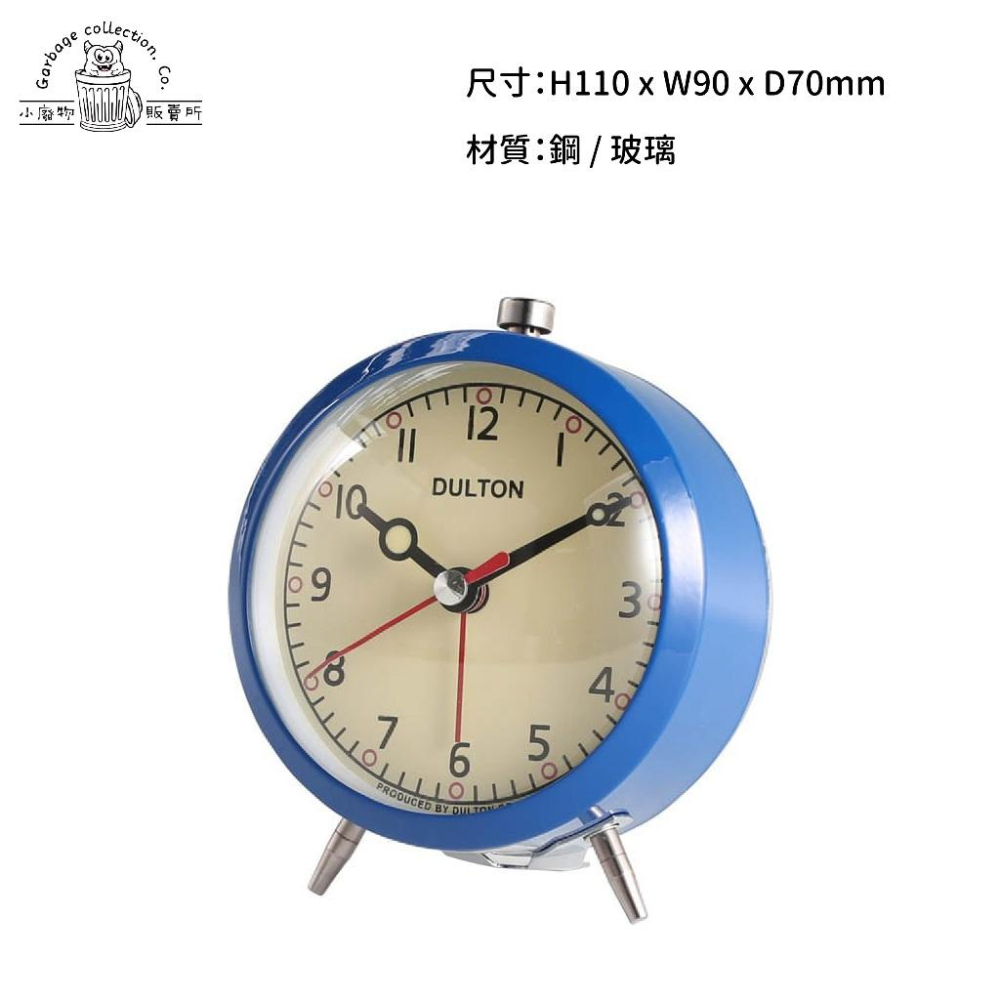 【台灣出貨】日本 DULTON 時鐘 鬧鐘 時鐘 復古靜音鬧鐘 ALARM CLOCK DULTON 藍色-細節圖2