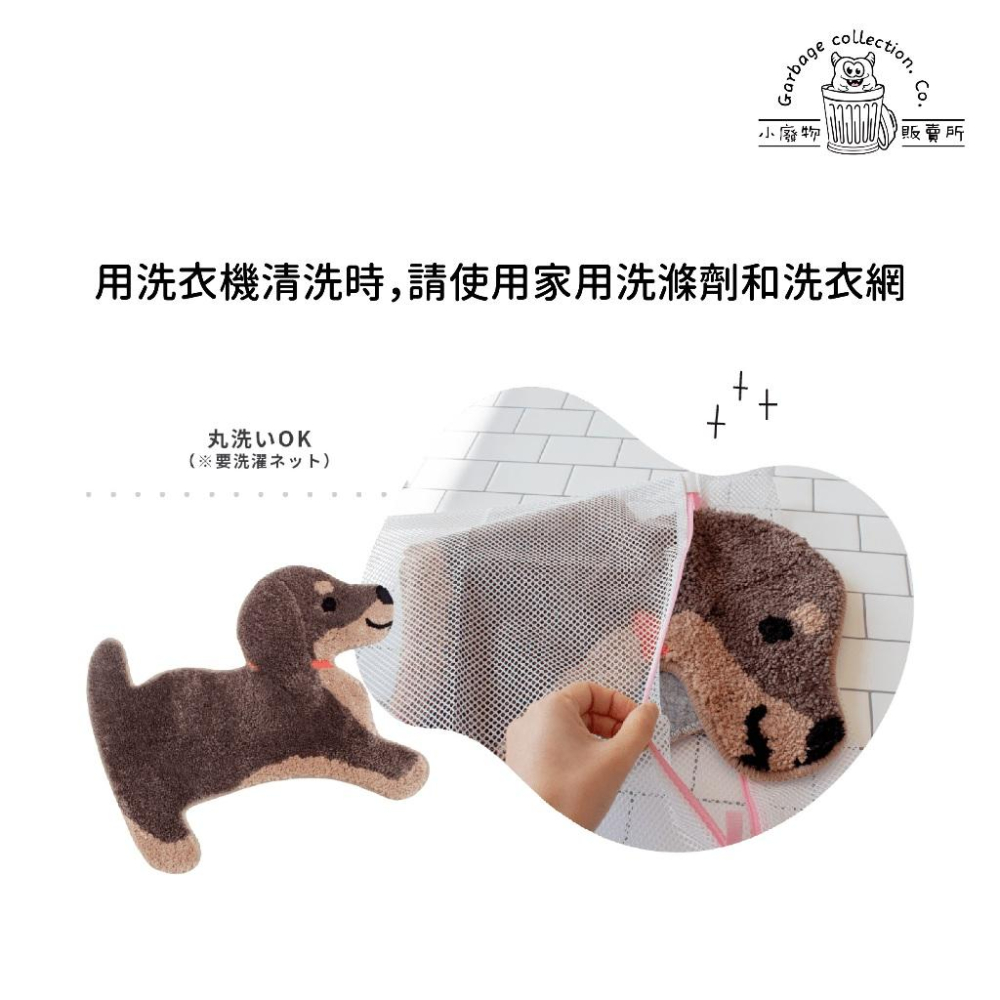 『日本商品/台灣現貨』Fandit Animal  玄鳳鸚鵡可愛腳踏墊  玄鳳 鸚鵡 地墊 地毯 玄鳳商品 鸚鵡商品-細節圖4