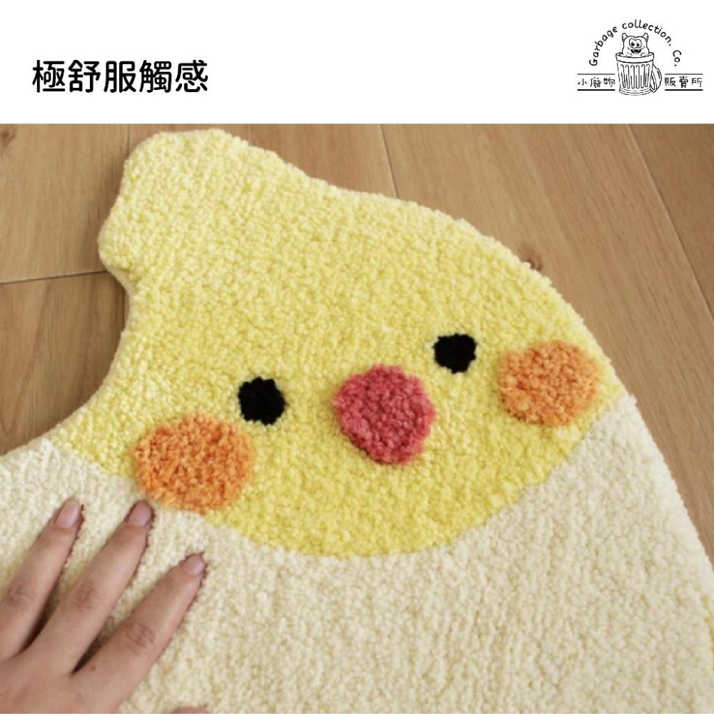 『日本商品/台灣現貨』Fandit Animal  玄鳳鸚鵡可愛腳踏墊  玄鳳 鸚鵡 地墊 地毯 玄鳳商品 鸚鵡商品-細節圖5