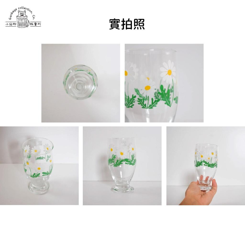 『日本商品/台灣現貨』日本製造 Adelia 昭和復古立式玻璃杯 復古玻璃杯  玻璃杯 小花玻璃杯  復古系列-細節圖7