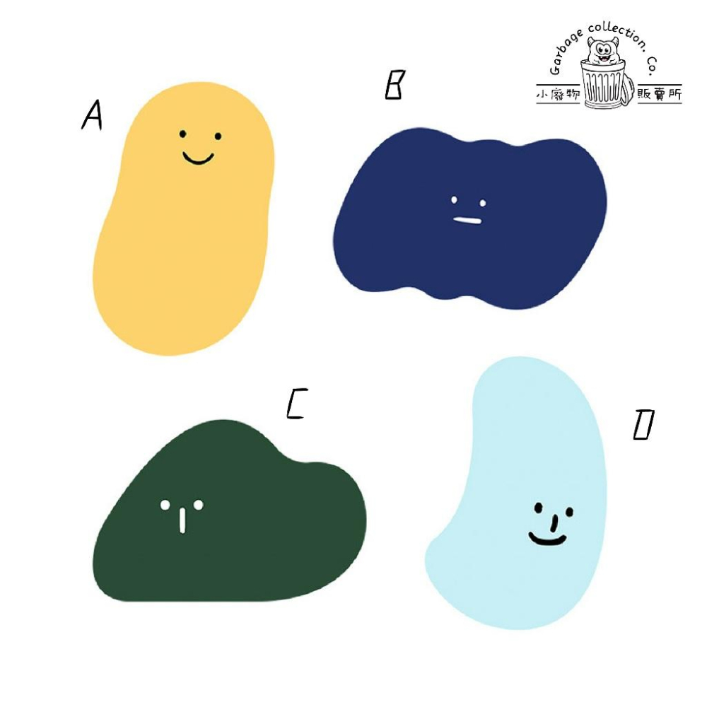 『台灣現貨/當天出貨』軟式硅藻泥地墊 矽藻土地墊 廁所地墊 吸水地墊 硅藻泥地墊 硅藻土 地墊 門口墊 吸水-細節圖2