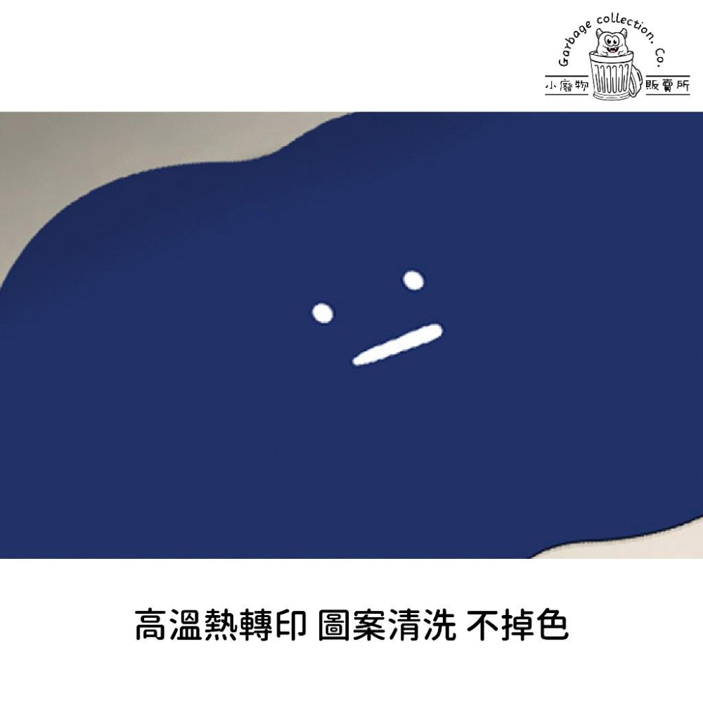 『台灣現貨/當天出貨』軟式硅藻泥地墊 矽藻土地墊 廁所地墊 吸水地墊 硅藻泥地墊 硅藻土 地墊 門口墊 吸水-細節圖3