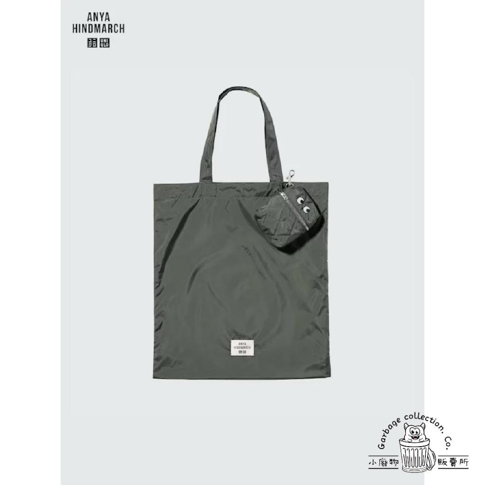 【台灣出貨/日本代購】日本UNIQLO ANYA HINDMARCH 聯名款 小眼睛 手提袋 環保袋 收納袋 日本限定-細節圖5