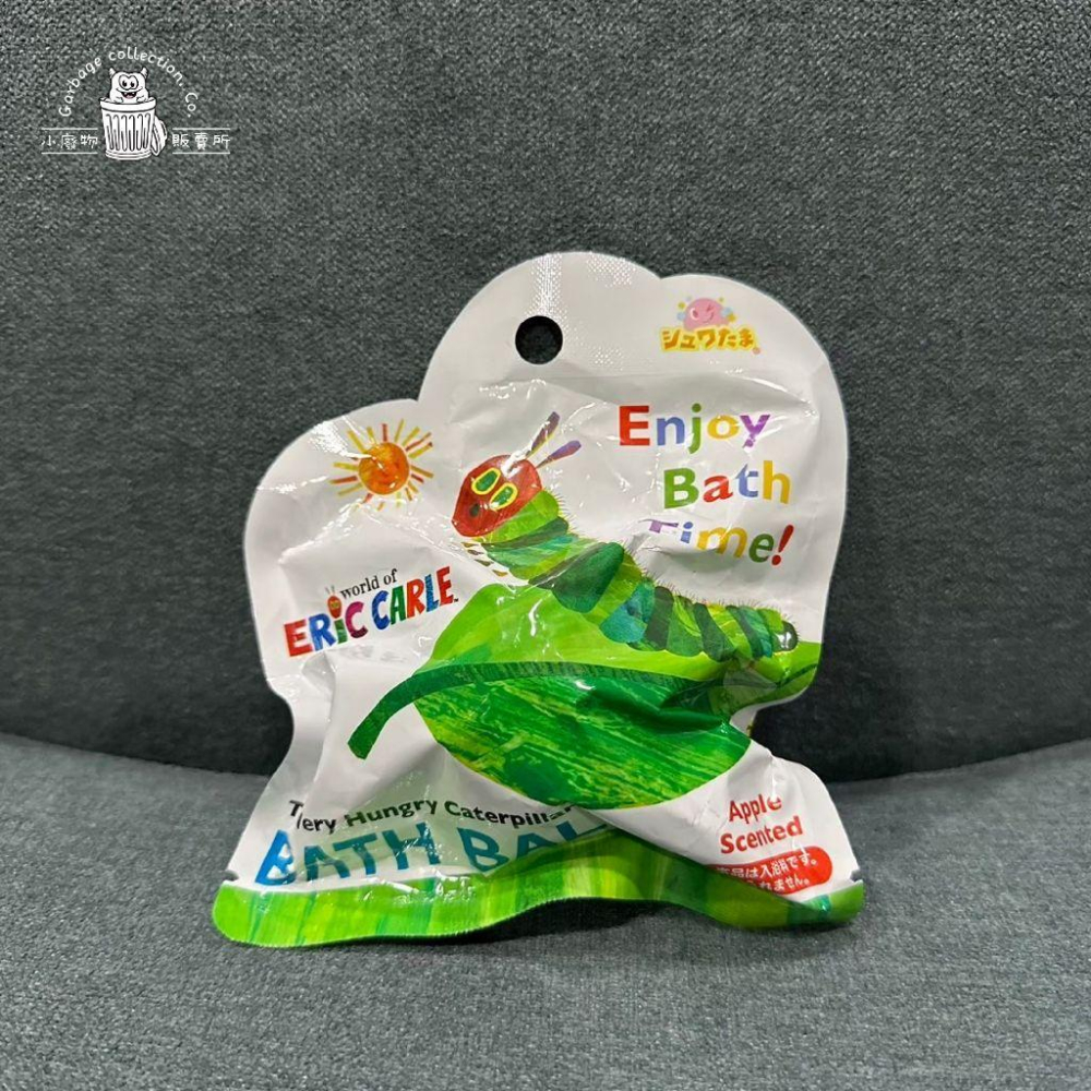 【現貨商品/日本代購】日本 好餓的毛毛蟲 毛毛蟲 入浴球 泡澡球 沐浴球 洗澡玩具 泡澡玩具-細節圖2