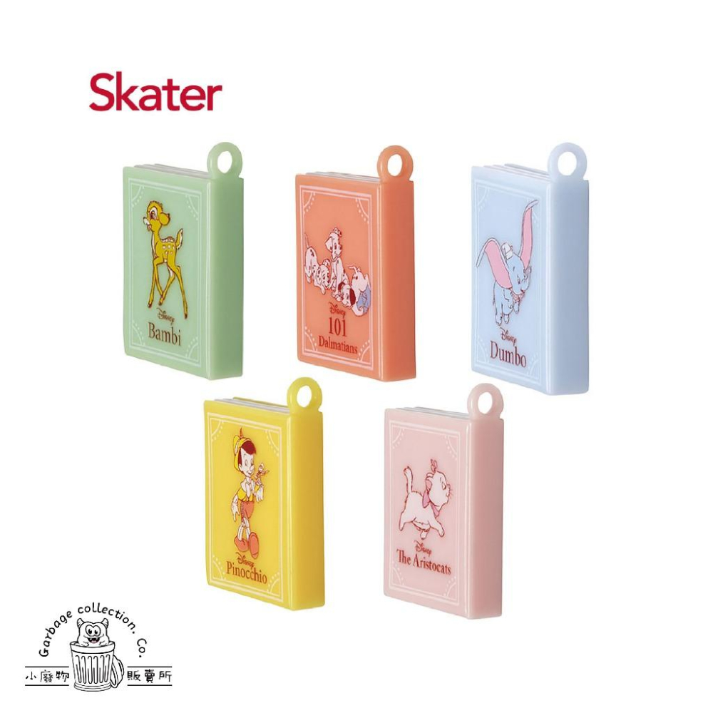 【現貨商品/日本代購】日本 Skater 迪士尼 迪士尼角色經典款 入浴球 泡澡球 沐浴球 洗澡玩具 泡澡玩具-細節圖5