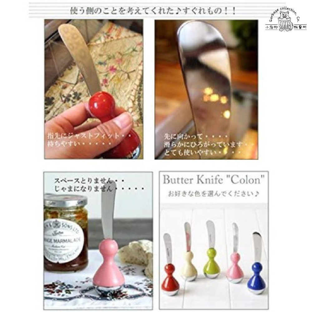 【台灣現貨/日本代購】日本 DULTON BUTTER KNIFE 奶油抹刀 抹刀 果醬刀 奶油刀 果醬 露營-細節圖7