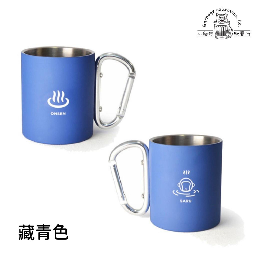 『日本商品/台灣現貨』日本特色圖案不銹鋼露營杯 不鏽鋼杯 登山杯 露營杯 登山 爬山用具 登山用品 鋼杯-細節圖3