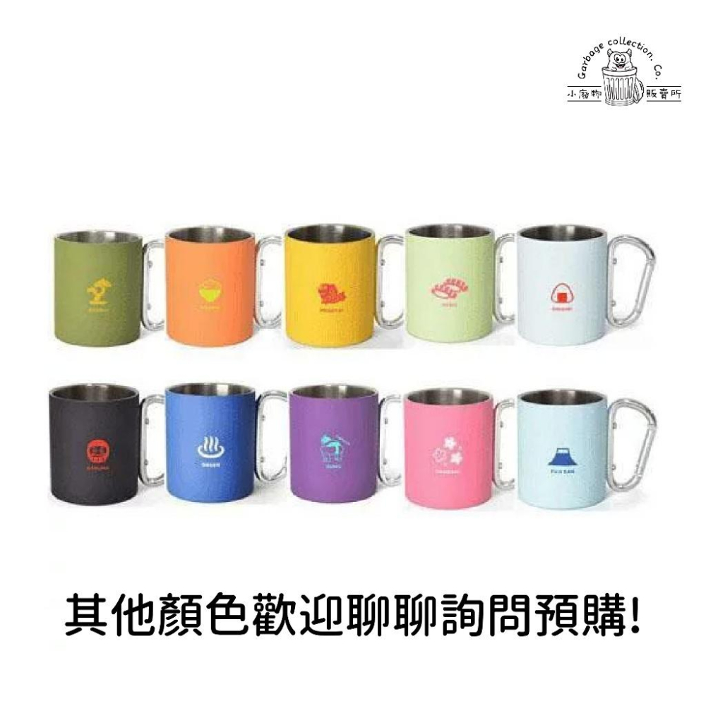 『日本商品/台灣現貨』日本特色圖案不銹鋼露營杯 不鏽鋼杯 登山杯 露營杯 登山 爬山用具 登山用品 鋼杯-細節圖8
