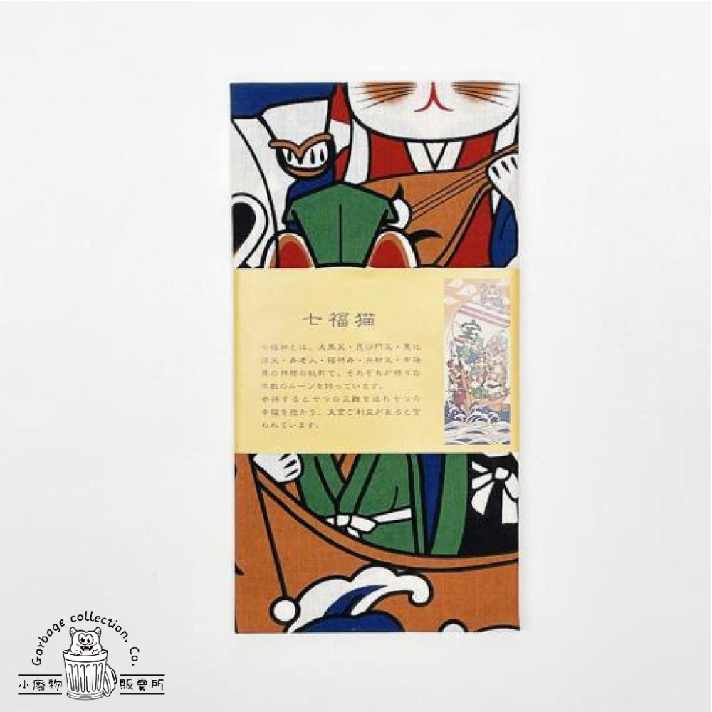 『日本商品/台灣現貨』日本製 招財貓 印花手巾/掛布 七福貓款 掛布 手巾-細節圖4