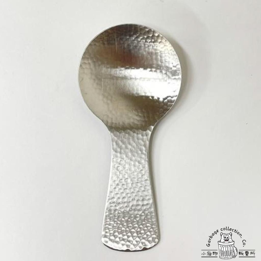 【現貨商品/日本代購】日本 SALUS 和風鎚目紋 茶葉匙 湯匙 量匙 勺子-細節圖4