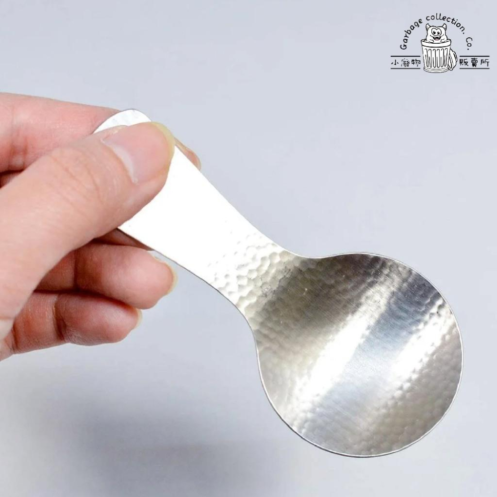 【現貨商品/日本代購】日本 SALUS 和風鎚目紋 茶葉匙 湯匙 量匙 勺子-細節圖7