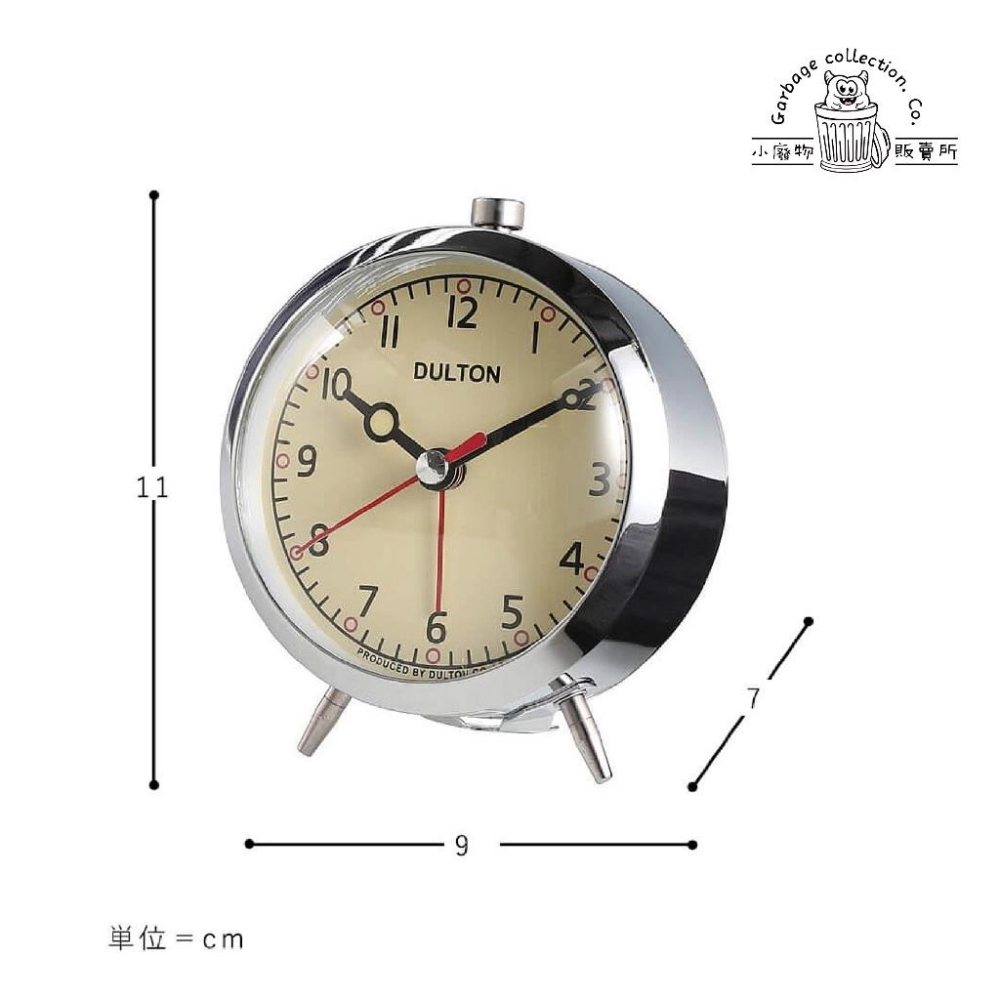 【台灣出貨】日本 DULTON 時鐘 鬧鐘 時鐘 復古靜音鬧鐘 ALARM CLOCK DULTON 電鍍銀-細節圖6