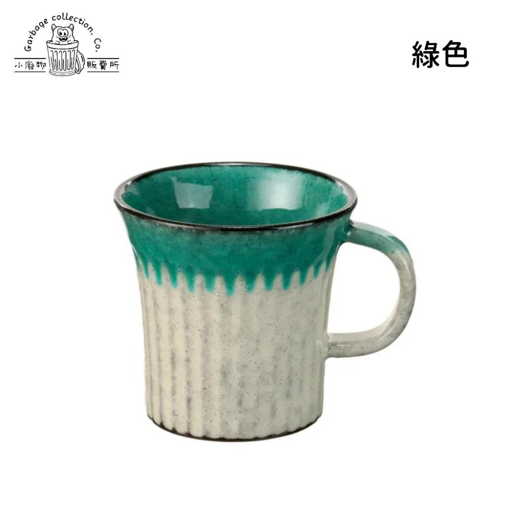 『日本商品/台灣現貨』日本製造 雙色美濃燒馬克杯 (藍色/綠色) 馬克杯 送禮小物 水杯 陶瓷杯 咖啡杯  美濃燒-細節圖6