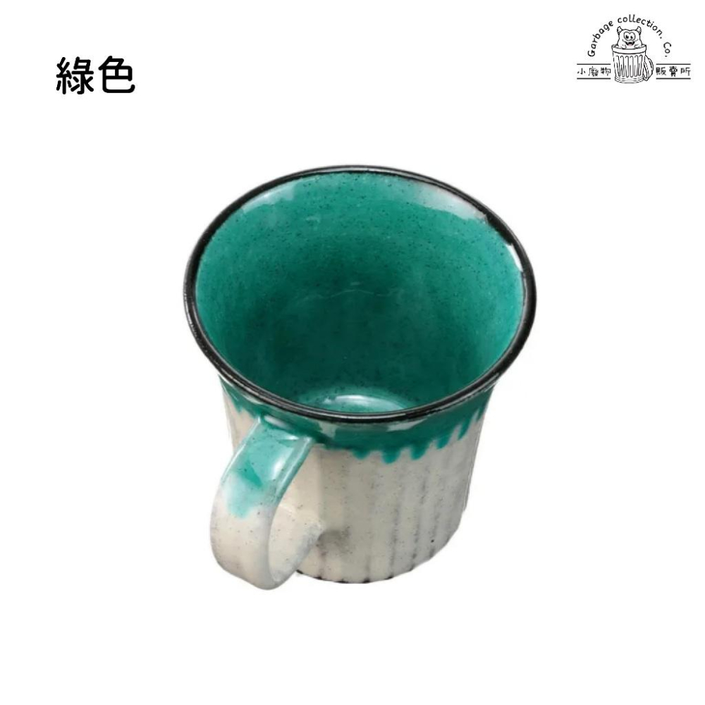 『日本商品/台灣現貨』日本製造 雙色美濃燒馬克杯 (藍色/綠色) 馬克杯 送禮小物 水杯 陶瓷杯 咖啡杯  美濃燒-細節圖7
