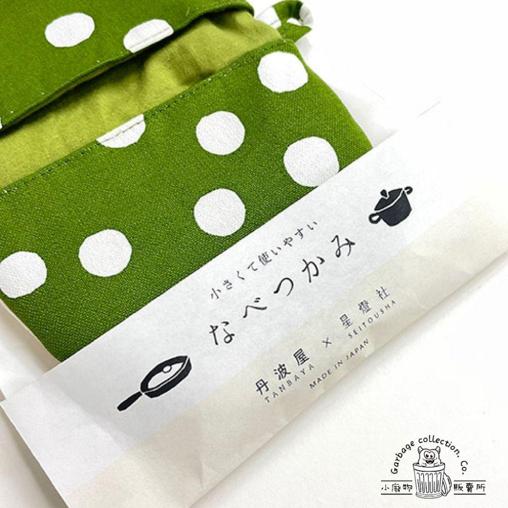 『日本商品/台灣現貨』日本製 星燈社 隔熱手套 廚房手套 廚房用手套 隔熱 隔熱墊 廚房用具-細節圖2