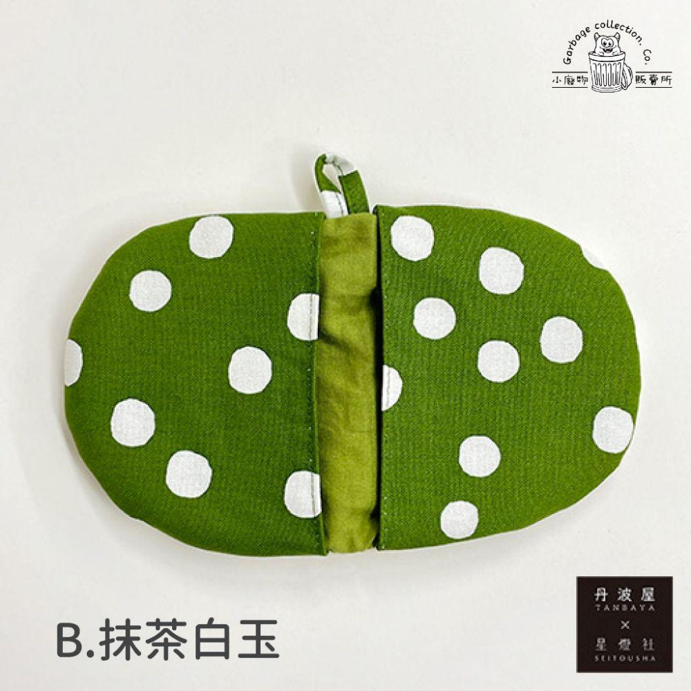 『日本商品/台灣現貨』日本製 星燈社 隔熱手套 廚房手套 廚房用手套 隔熱 隔熱墊 廚房用具-細節圖9