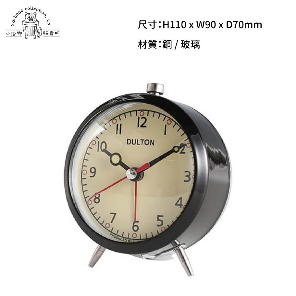【台灣現貨/日本代購】日本 DULTON 時鐘 鬧鐘 時鐘 復古靜音鬧鐘 ALARM CLOCK DULTON 黑色-細節圖2