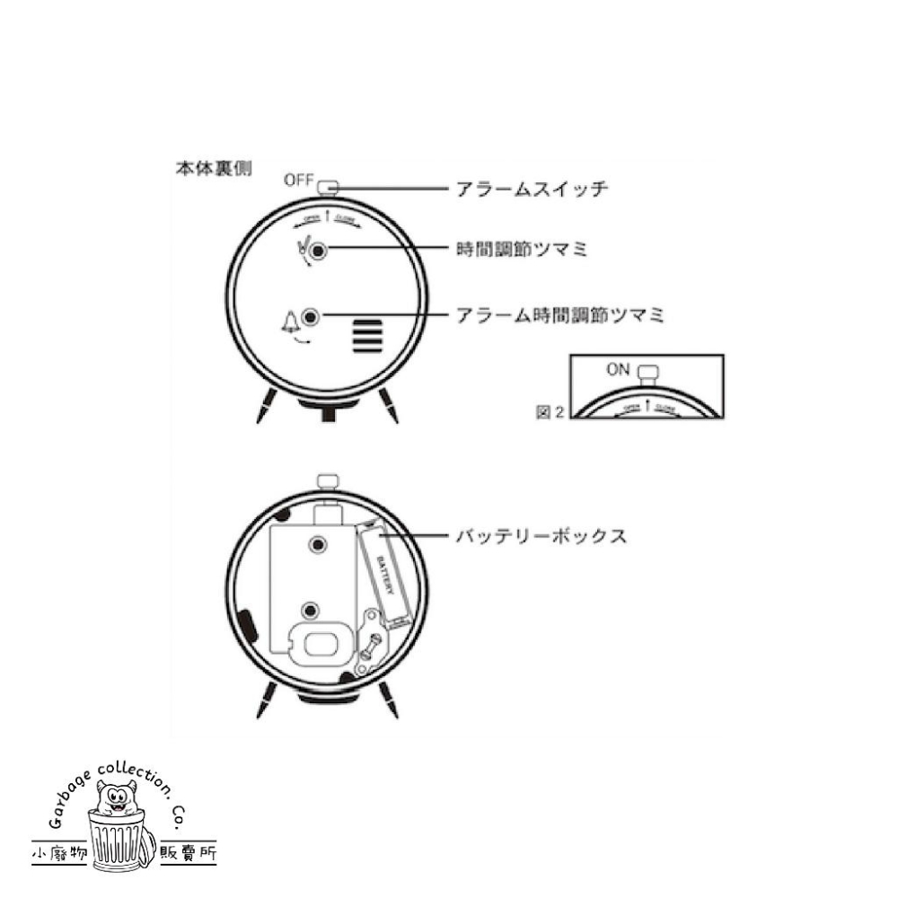 【台灣現貨/日本代購】日本 DULTON 時鐘 鬧鐘 時鐘 復古靜音鬧鐘 ALARM CLOCK DULTON 黑色-細節圖5