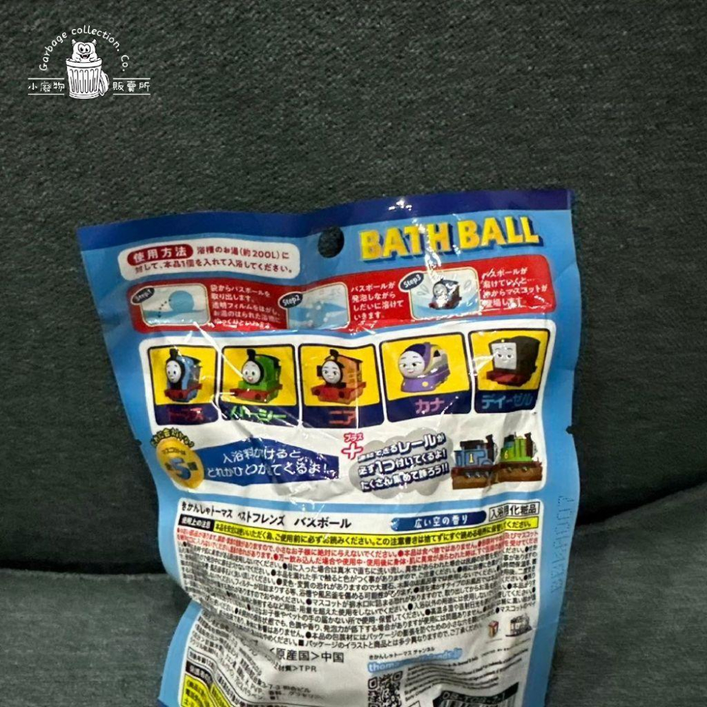 【現貨商品/日本代購】日本 泡澡球 沐浴球 湯瑪士小火車 Thomas & Friends (隨機出貨) 洗澡玩具 泡澡-細節圖7