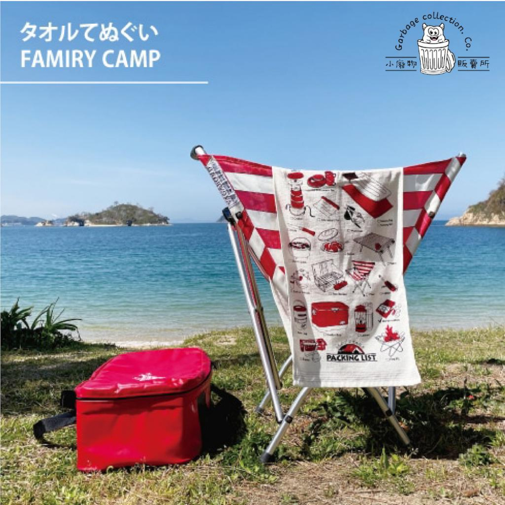 『日本商品/台灣現貨』日本今治毛巾 紗布材質 family camp露營樣式 今治毛巾 kontex コンテックス-細節圖7