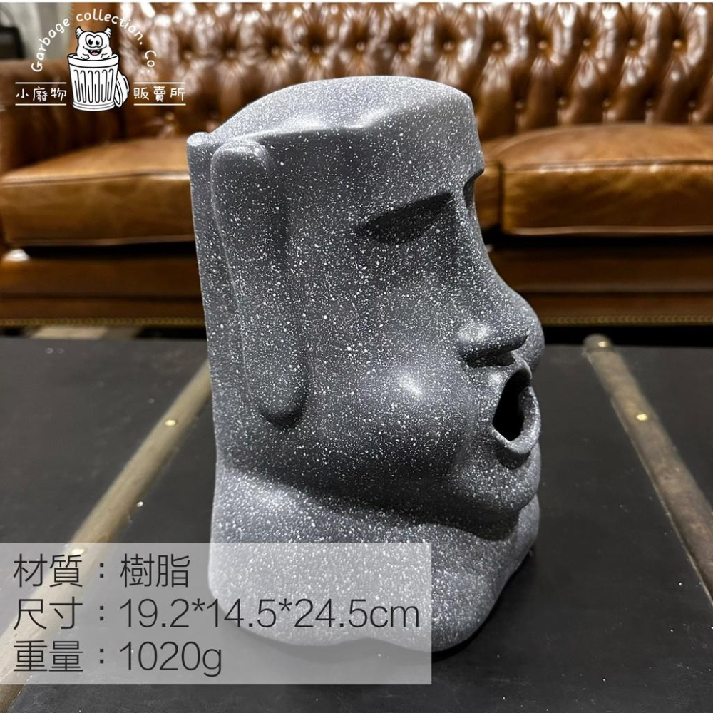 『台灣現貨/當天出貨』摩艾面紙盒 復活島摩艾石像面紙盒 摩艾面紙盒 摩艾創意面紙盒 復活島-細節圖2