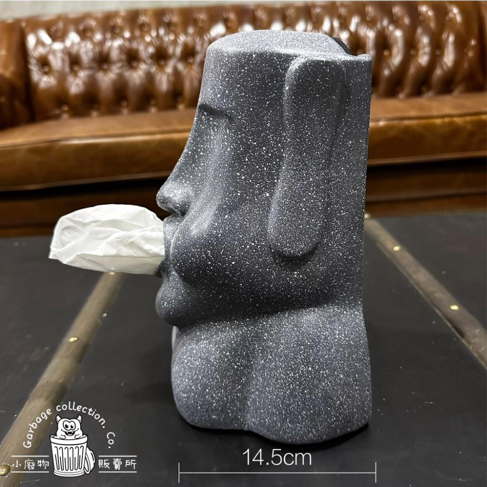 『台灣現貨/當天出貨』摩艾面紙盒 復活島摩艾石像面紙盒 摩艾面紙盒 摩艾創意面紙盒 復活島-細節圖5