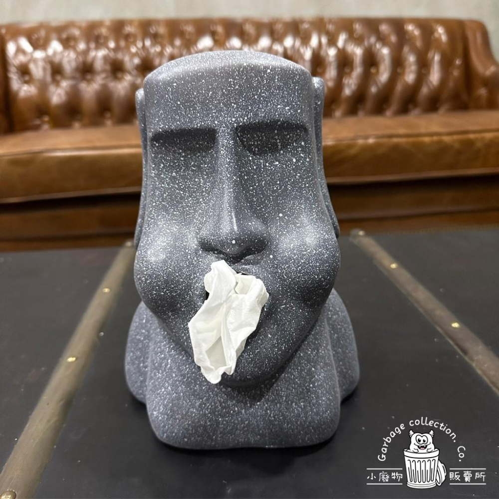 『台灣現貨/當天出貨』摩艾面紙盒 復活島摩艾石像面紙盒 摩艾面紙盒 摩艾創意面紙盒 復活島-細節圖7