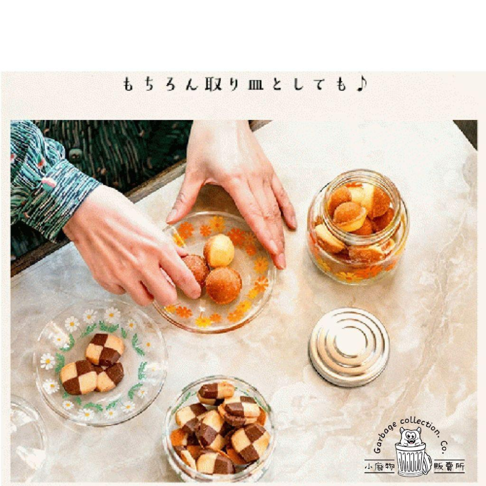 『日本商品/台灣現貨』日本製造 Adelia 昭和復古玻璃碟 復古玻璃碟  玻璃碟 小花玻璃碟  咖啡盤 咖啡碟 甜點盤-細節圖2