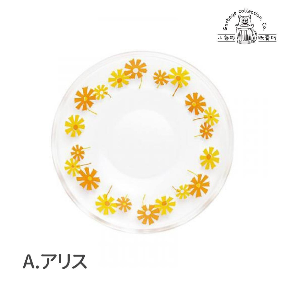 『日本商品/台灣現貨』日本製造 Adelia 昭和復古玻璃碟 復古玻璃碟  玻璃碟 小花玻璃碟  咖啡盤 咖啡碟 甜點盤-細節圖8