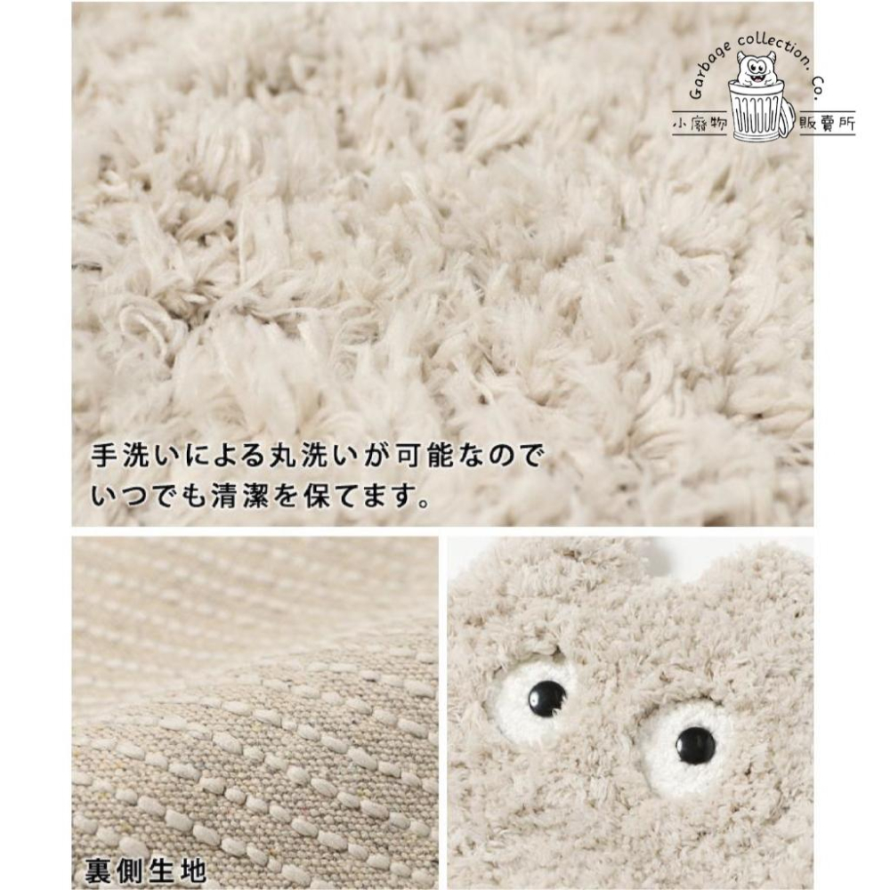 『日本商品/台灣現貨』AND PACKABLE Flying Monster 浴室地墊 造型地毯 地墊 地毯-細節圖5