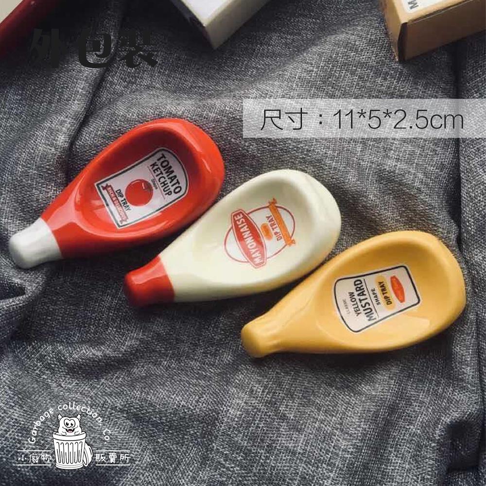 『預購商品』造型醬料碟 調味罐造型醬料碟 醬料碟 創意小物 療癒小物 醬油碟 廚房 餐具-細節圖3