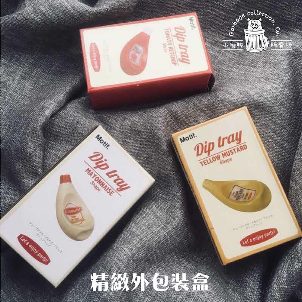 『預購商品』造型醬料碟 調味罐造型醬料碟 醬料碟 創意小物 療癒小物 醬油碟 廚房 餐具-細節圖4