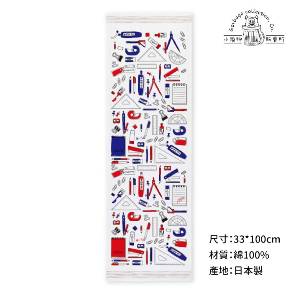『日本商品/台灣現貨』日本今治毛巾 文具大集合 紗布材質 今治毛巾 kontex コンテックス-細節圖2