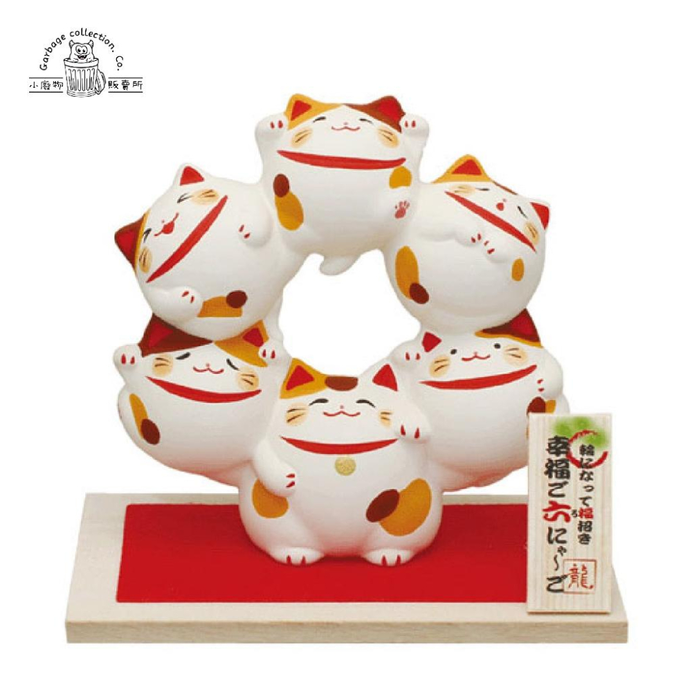 『日本商品/台灣現貨』圓滿招福陶製達摩/招福貓 達摩 招財貓 招福貓 療癒小物 送禮推薦 開店禮 門市擺件 招財-細節圖2